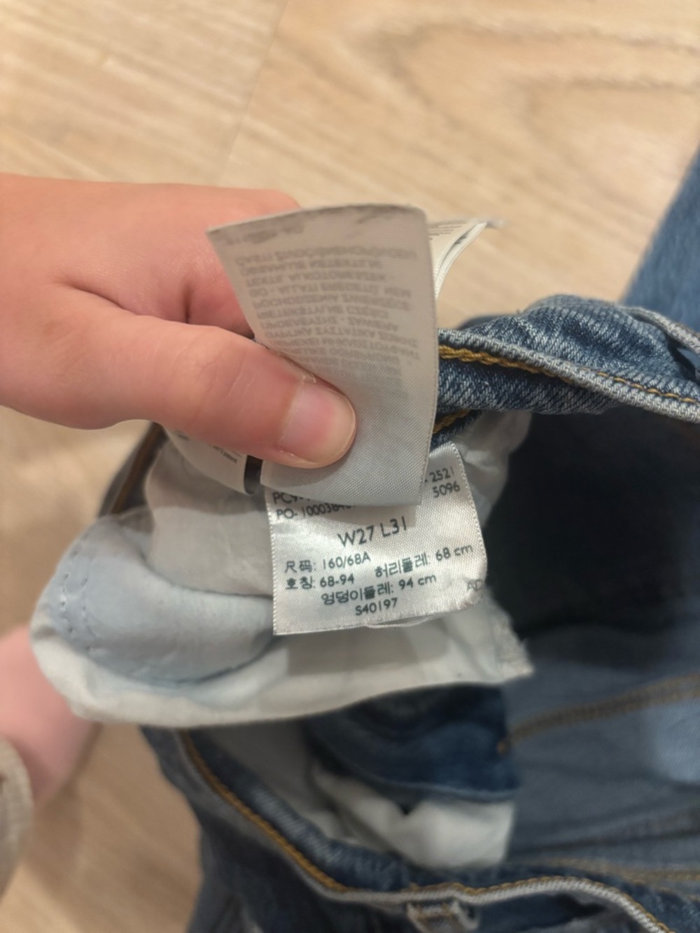 Levi’s The 70s High Slim Straight Jeans - Picture 3 of 5